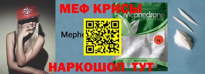 Альфа ПВП Северобайкальск