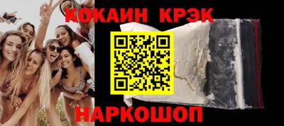 Альфа ПВП Свободный