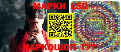 MDMA Premium VHQ Рыбинск