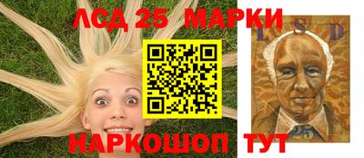 Альфа ПВП Северобайкальск