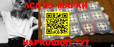 мефедрон мука Севастополь