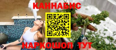 тгк Рузаевка