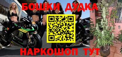 эйфоретик Рязань