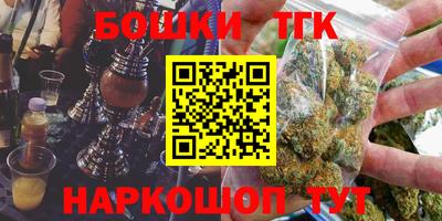 Альфа ПВП Северобайкальск