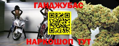 Альфа ПВП Свободный