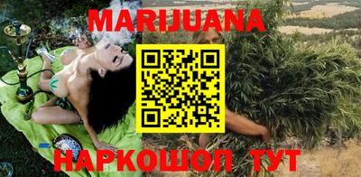 MDMA Premium VHQ Рыбинск