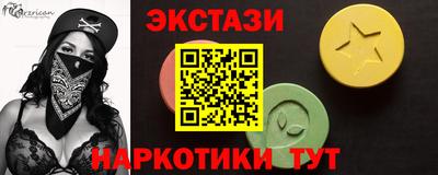 Альфа ПВП Свободный