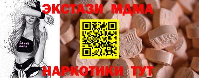 Альфа ПВП Свободный