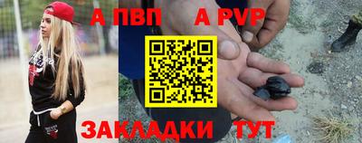 эйфоретик Рязань