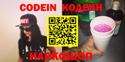 MDMA Premium VHQ Рыбинск