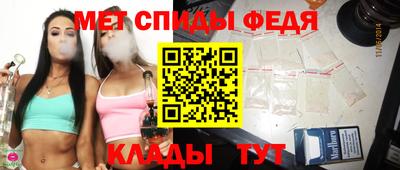 MDMA Premium VHQ Рыбинск