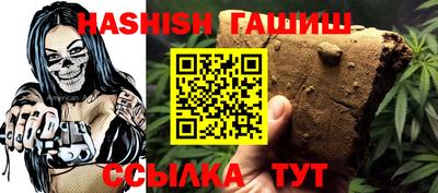 MDMA Premium VHQ Рыбинск