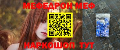 Альфа ПВП Северобайкальск