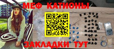 Альфа ПВП Свободный